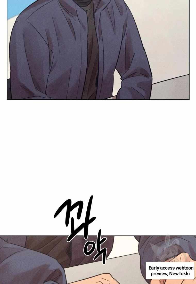 THE KILLER'S INTERVIEW Chapter 43 22